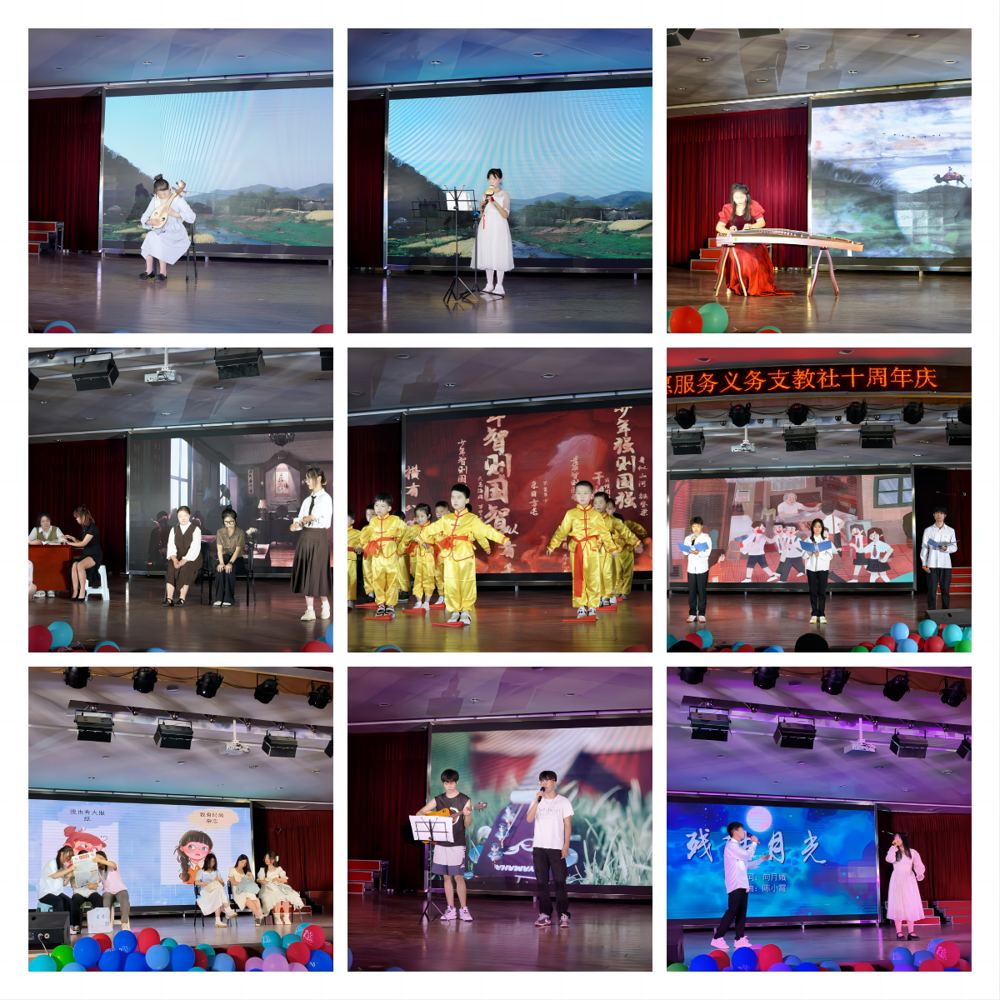 09c72647e31a4eaa987a227545584555.png 09c72647e31a4eaa987a227545584555.png