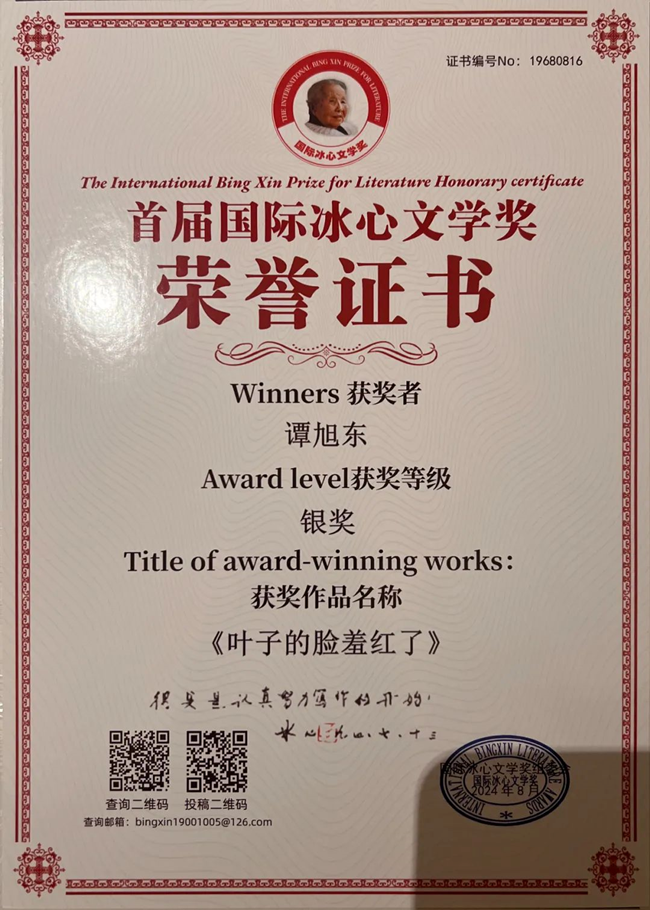 0e44fbf47e234072a5cb08e06e87cef6.png 0e44fbf47e234072a5cb08e06e87cef6.png