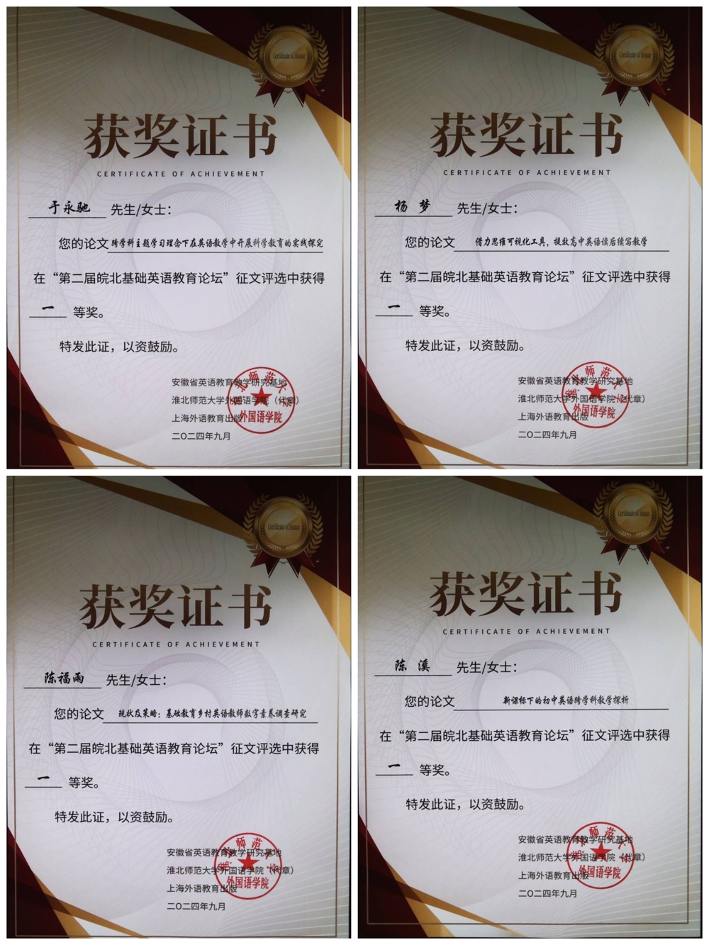 861674c6100f4d98858d0a77942a98b3.jpg 861674c6100f4d98858d0a77942a98b3.jpg